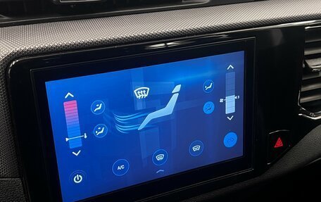 Chery Tiggo 4 I рестайлинг, 2021 год, 1 096 000 рублей, 13 фотография