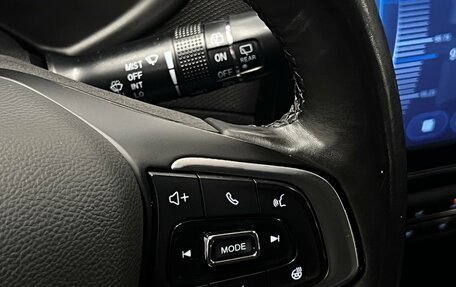 Chery Tiggo 4 I рестайлинг, 2021 год, 1 096 000 рублей, 11 фотография
