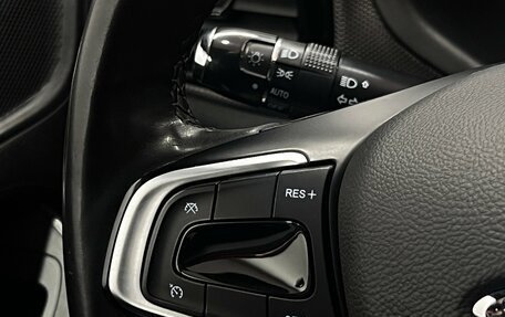 Chery Tiggo 4 I рестайлинг, 2021 год, 1 096 000 рублей, 9 фотография