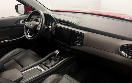 Chery Tiggo 4 I рестайлинг, 2021 год, 1 096 000 рублей, 17 фотография