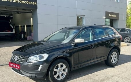 Volvo XC60 II, 2017 год, 2 250 000 рублей, 2 фотография