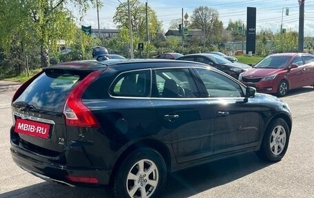 Volvo XC60 II, 2017 год, 2 250 000 рублей, 6 фотография