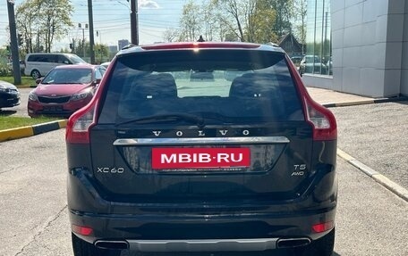 Volvo XC60 II, 2017 год, 2 250 000 рублей, 5 фотография