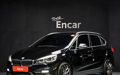BMW 2 серия Active Tourer F45, 2021 год, 2 300 000 рублей, 1 фотография