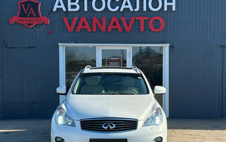 Infiniti QX50 I рестайлинг, 2013 год, 1 635 000 рублей, 1 фотография