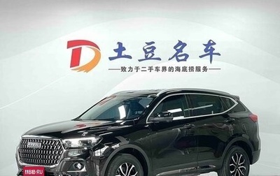 Haval H6, 2021 год, 1 296 000 рублей, 1 фотография