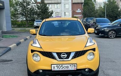 Nissan Juke II, 2017 год, 1 390 000 рублей, 1 фотография