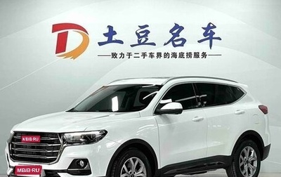 Haval H6, 2022 год, 1 389 000 рублей, 1 фотография