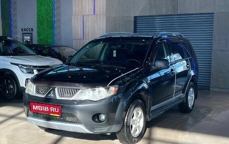 Mitsubishi Outlander III рестайлинг 3, 2008 год, 1 070 000 рублей, 1 фотография