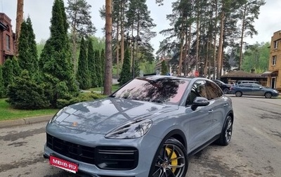 Porsche Cayenne III, 2022 год, 21 700 000 рублей, 1 фотография