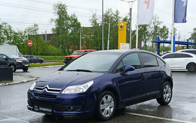 Citroen C4 II рестайлинг, 2007 год, 375 000 рублей, 1 фотография