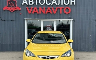 Opel Astra J, 2013 год, 950 000 рублей, 1 фотография