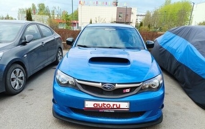 Subaru Impreza WRX III рестайлинг, 2007 год, 1 300 000 рублей, 1 фотография