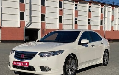 Honda Accord VIII рестайлинг, 2011 год, 1 450 000 рублей, 1 фотография