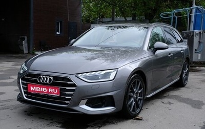 Audi A4, 2019 год, 3 990 000 рублей, 1 фотография