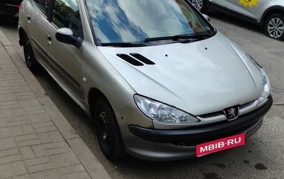 Peugeot 206, 2007 год, 159 890 рублей, 1 фотография
