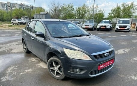 Ford Focus II рестайлинг, 2009 год, 599 000 рублей, 1 фотография