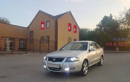 Nissan Almera Classic, 2010 год, 540 000 рублей, 1 фотография