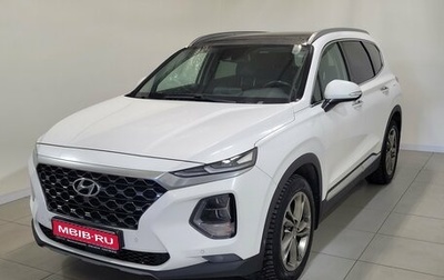 Hyundai Santa Fe IV, 2019 год, 2 890 000 рублей, 1 фотография