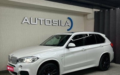 BMW X5, 2017 год, 4 500 000 рублей, 1 фотография