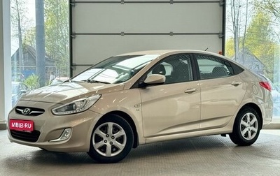 Hyundai Solaris II рестайлинг, 2013 год, 790 000 рублей, 1 фотография