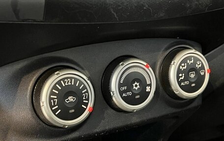 Mitsubishi Outlander III рестайлинг 3, 2008 год, 1 070 000 рублей, 11 фотография