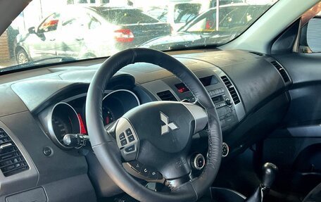 Mitsubishi Outlander III рестайлинг 3, 2008 год, 1 070 000 рублей, 8 фотография