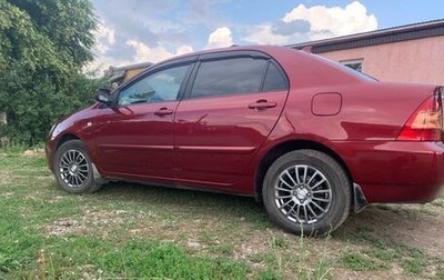 Toyota Corolla, 2006 год, 500 000 рублей, 1 фотография