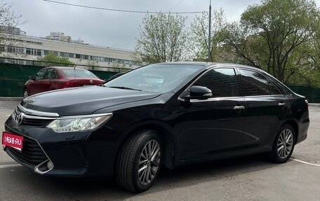 Toyota Camry, 2016 год, 2 300 000 рублей, 1 фотография