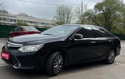 Toyota Camry, 2016 год, 2 300 000 рублей, 1 фотография