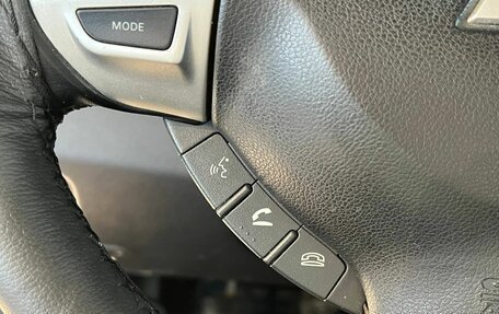 Mitsubishi Outlander III рестайлинг 3, 2008 год, 1 070 000 рублей, 12 фотография