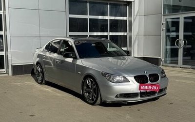 BMW 5 серия, 2006 год, 960 000 рублей, 1 фотография