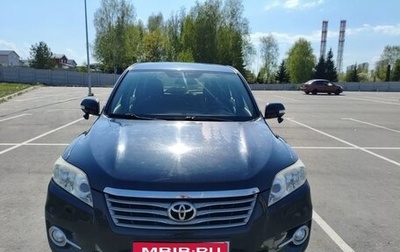 Toyota RAV4, 2011 год, 1 500 000 рублей, 1 фотография