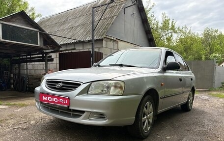 Hyundai Accent II, 2006 год, 370 000 рублей, 1 фотография