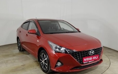 Hyundai Solaris II рестайлинг, 2021 год, 1 570 000 рублей, 1 фотография