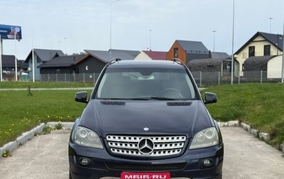 Mercedes-Benz M-Класс, 2005 год, 965 000 рублей, 1 фотография
