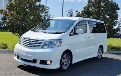 Toyota Alphard III, 2004 год, 1 650 000 рублей, 1 фотография