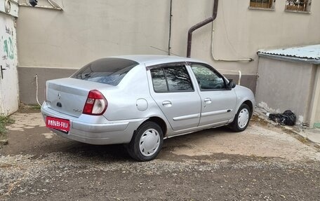 Renault Symbol I, 2005 год, 230 000 рублей, 1 фотография