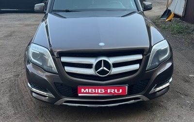 Mercedes-Benz GLK-Класс, 2014 год, 2 200 000 рублей, 1 фотография
