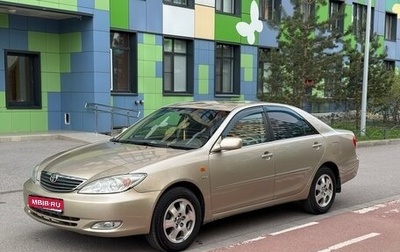 Toyota Camry V40, 2003 год, 650 000 рублей, 1 фотография