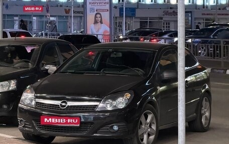 Opel Astra H, 2008 год, 520 000 рублей, 1 фотография