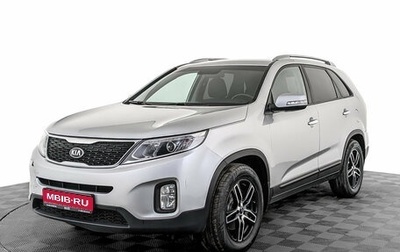 KIA Sorento II рестайлинг, 2018 год, 2 095 000 рублей, 1 фотография