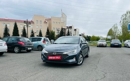 Hyundai Elantra VI рестайлинг, 2019 год, 1 699 000 рублей, 1 фотография