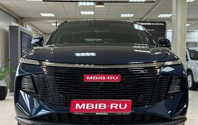 Haval F7x, 2026 год, 3 999 000 рублей, 1 фотография