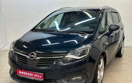 Opel Zafira C рестайлинг, 2016 год, 1 350 000 рублей, 1 фотография
