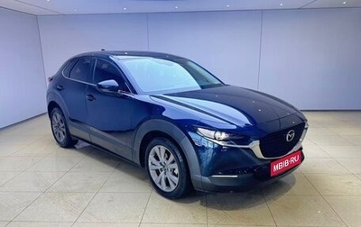 Mazda CX-30 I, 2021 год, 1 890 000 рублей, 1 фотография