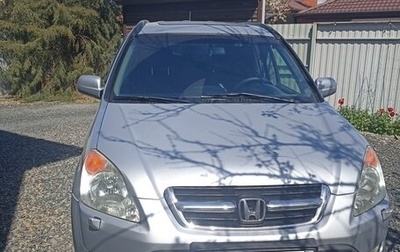 Honda CR-V II рестайлинг, 2002 год, 700 000 рублей, 1 фотография