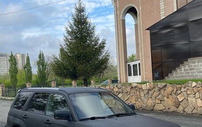 Subaru Forester, 2007 год, 600 000 рублей, 1 фотография