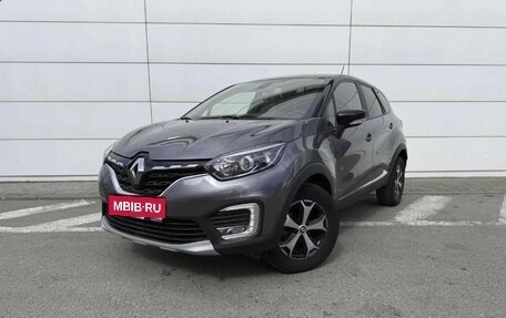 Renault Kaptur I рестайлинг, 2021 год, 1 570 000 рублей, 1 фотография