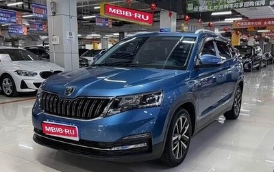 Skoda Kamiq I, 2023 год, 1 903 000 рублей, 1 фотография